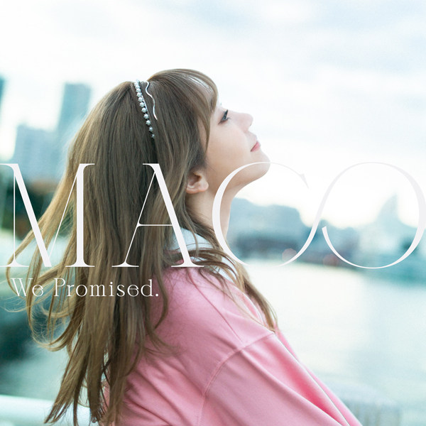 MACO OFFICIAL SITE